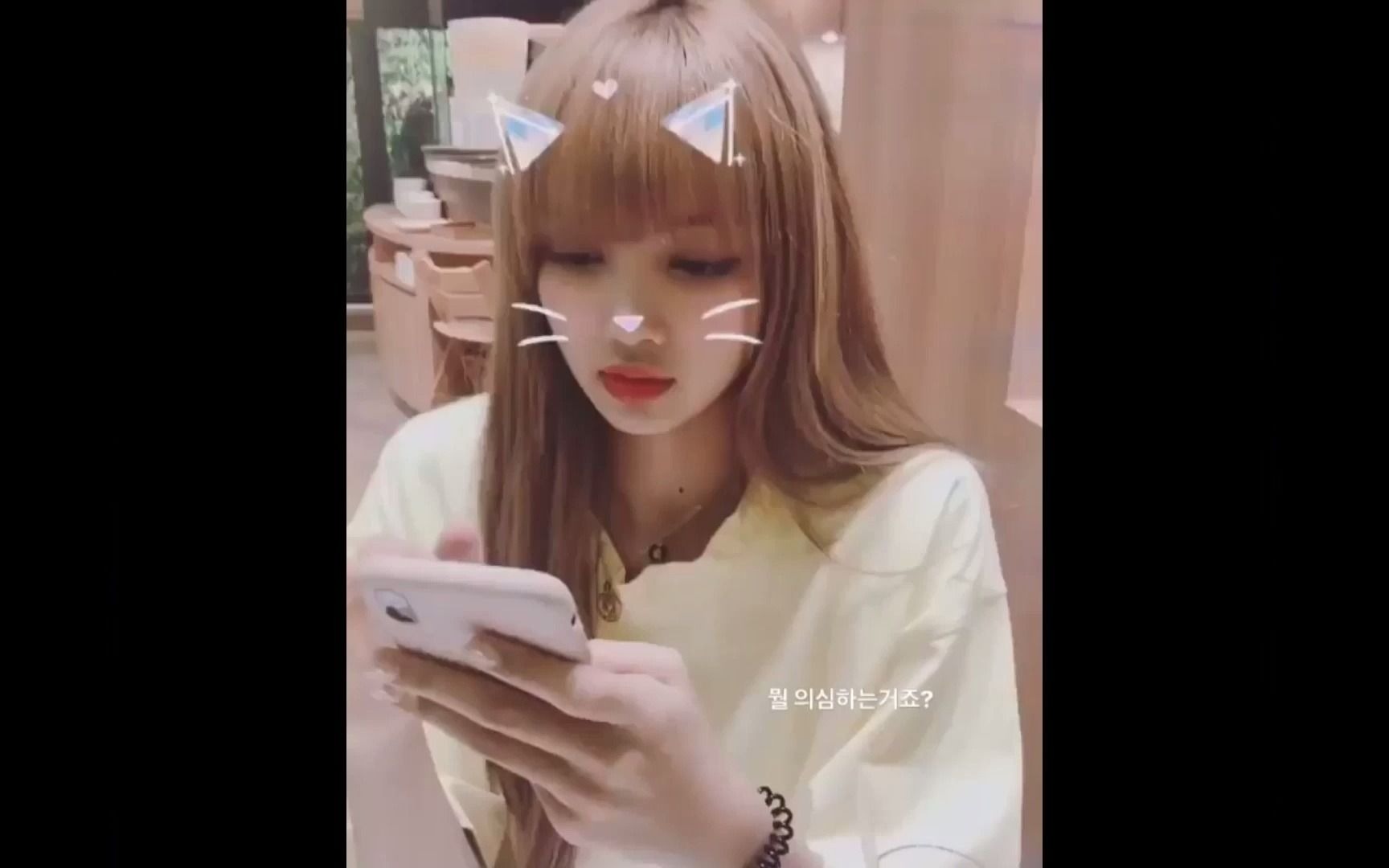 Lalisa 男友视角 2 今晚做梦素材 来辣哔哩哔哩bilibili