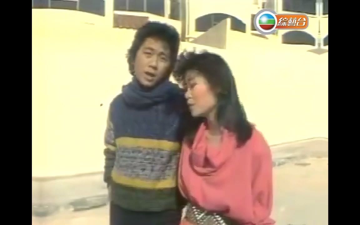 [图]【港1983】#林志美 蔡楓華 想你千千遍