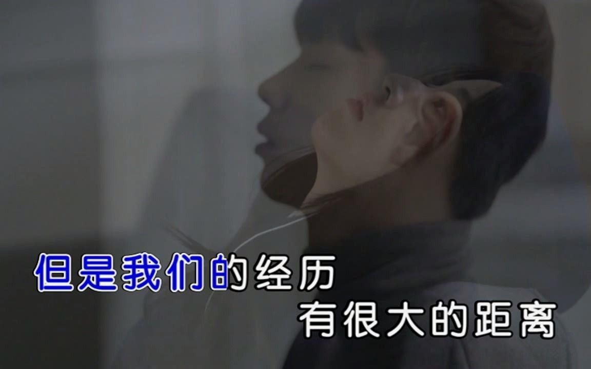 刘旭阳《我已经爱上你》MTV-国语KTV完整版