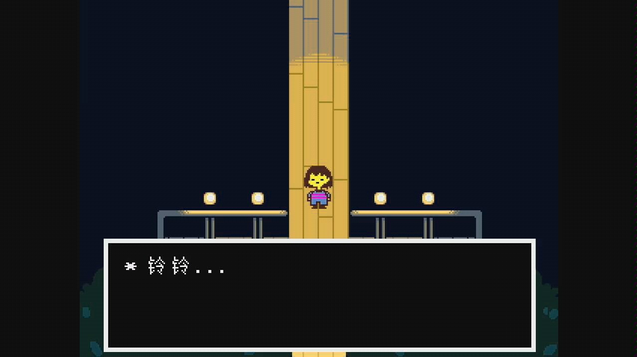 艾菲斯和主角(安戴因)的约会_哔哩哔哩 (゜-゜)つロ 干杯~-bilibili