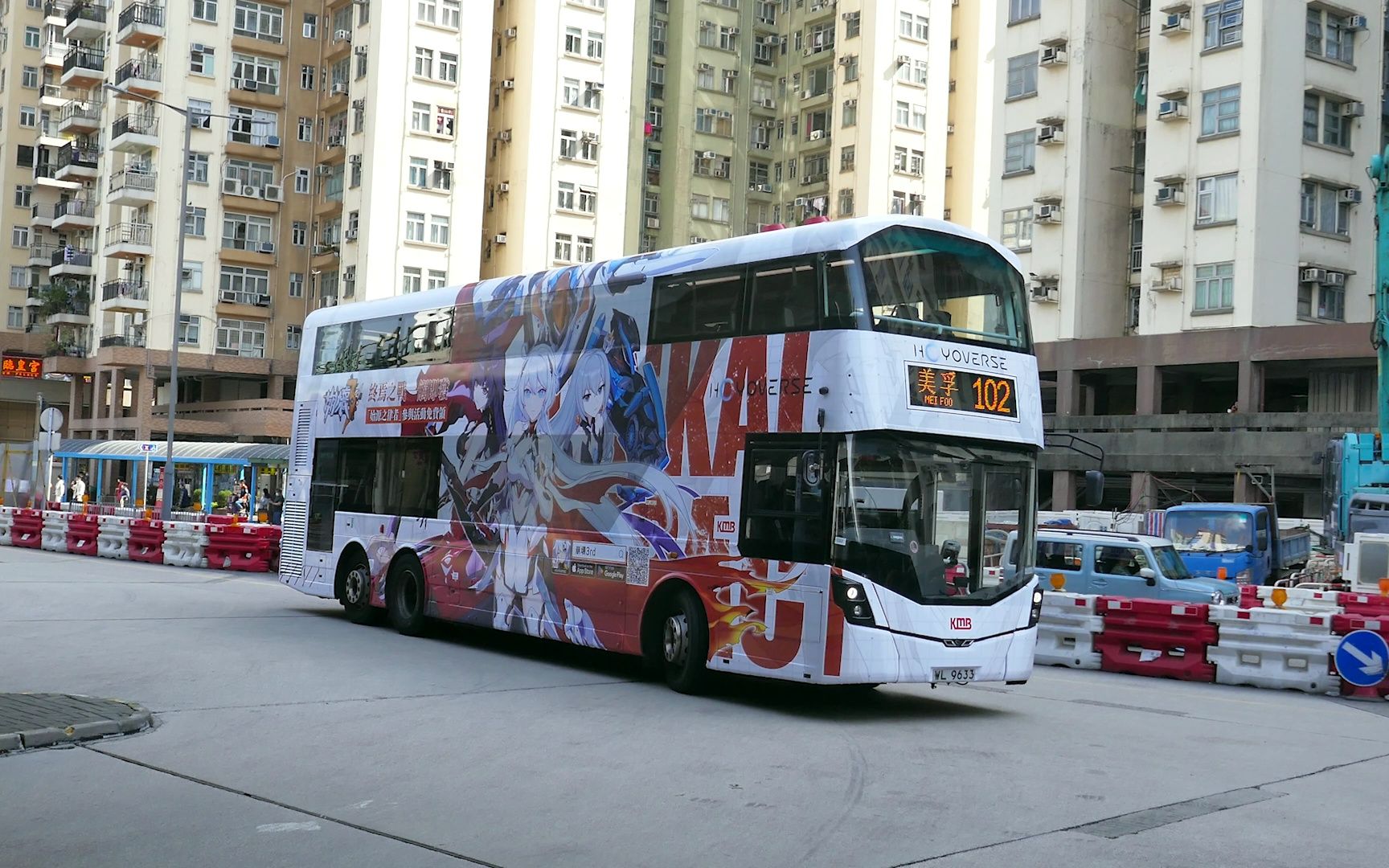 香港崩坏3双层公交广告彩车随拍