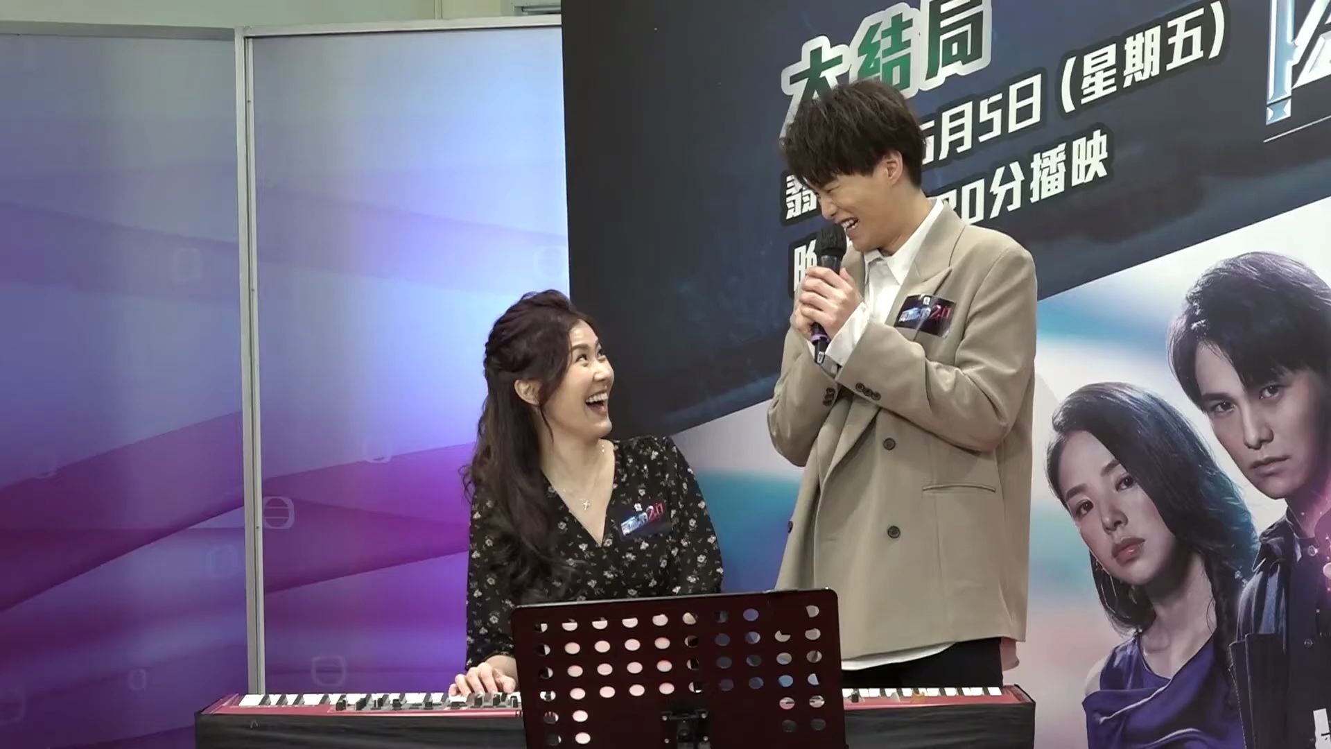 刘佩玥现场伴奏胡鸿钧凡人不懂爱