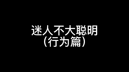 [图]李糯和黄选去面壁思过KKK