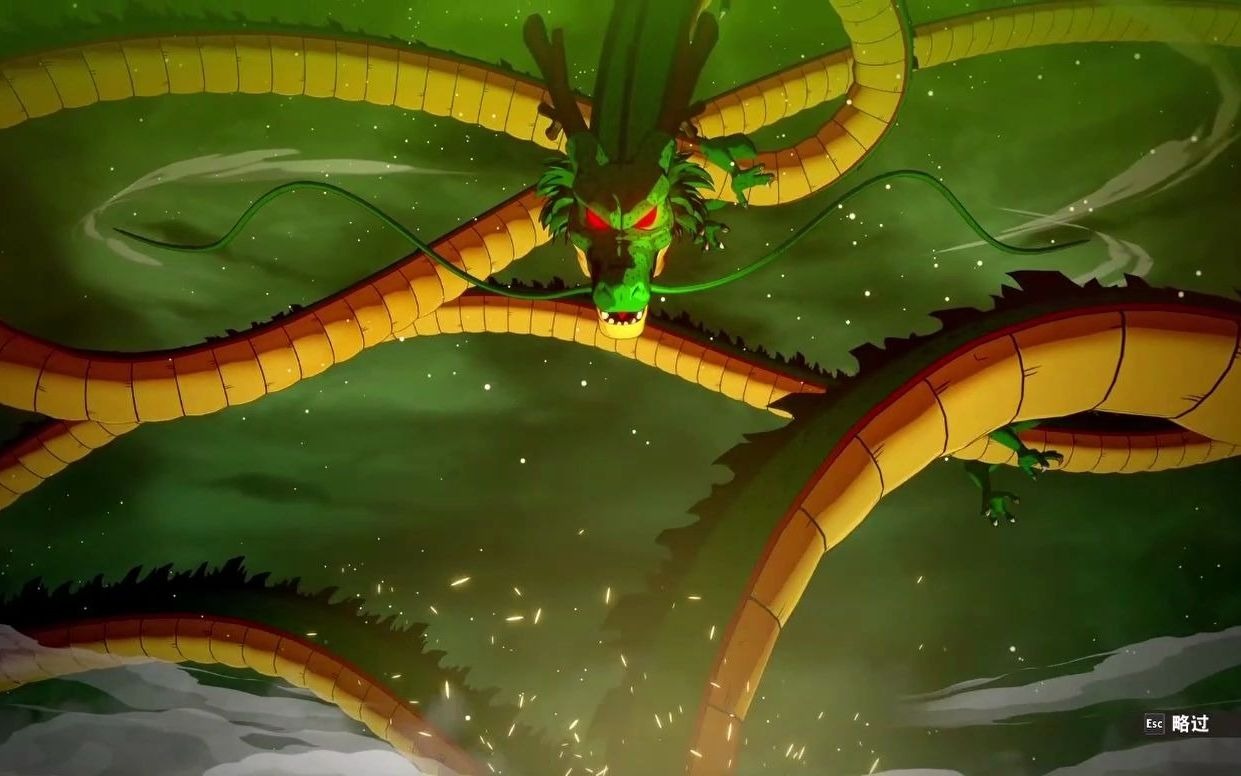 出来吧神龙!实现我们的愿望~~_哔哩哔哩 (゜-゜)つロ 干杯~-bilibili