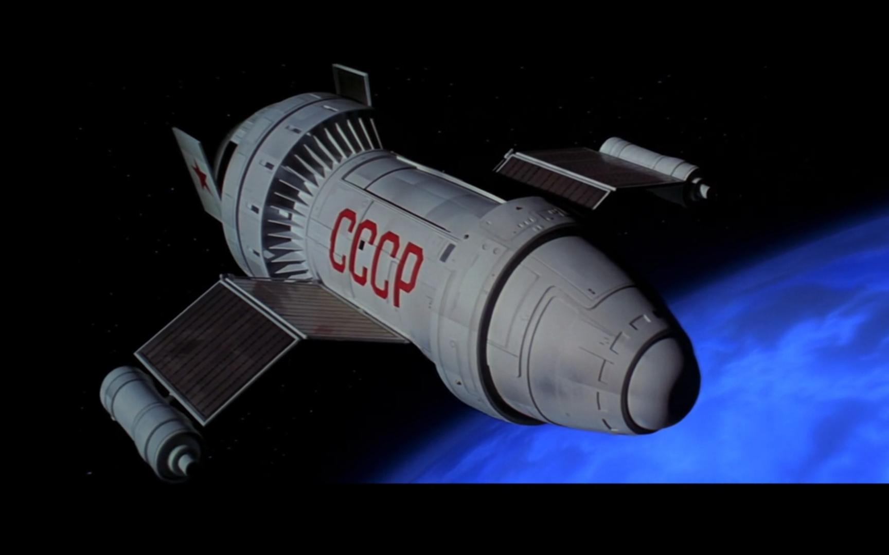 目标塞尔维亚-007之黄金眼-12