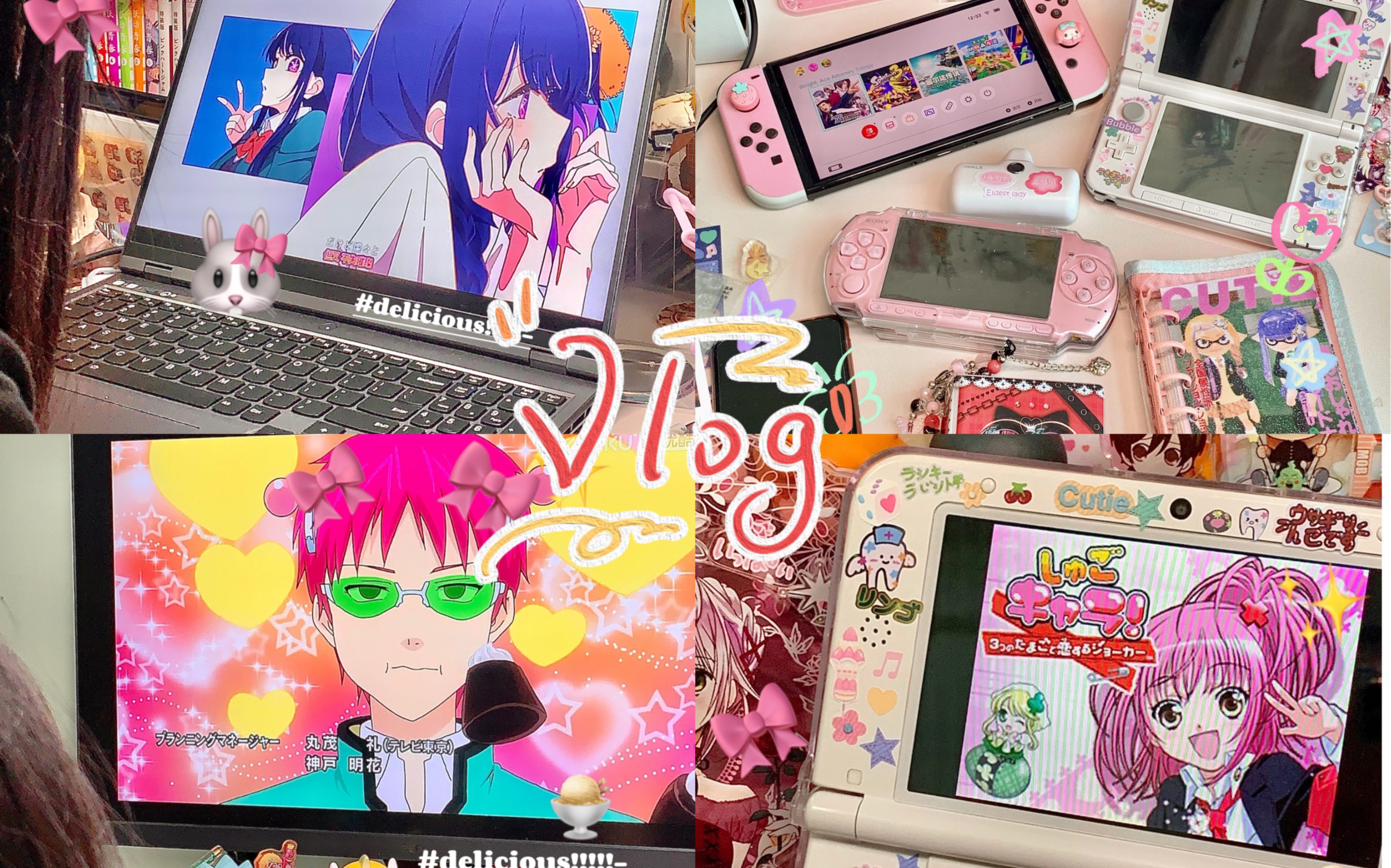 二次元vlog｜没有现充的宅女归家游戏看番日常&宅舞是减脂操！-糯糯比狗困-糯糯比狗困-哔哩哔哩视频