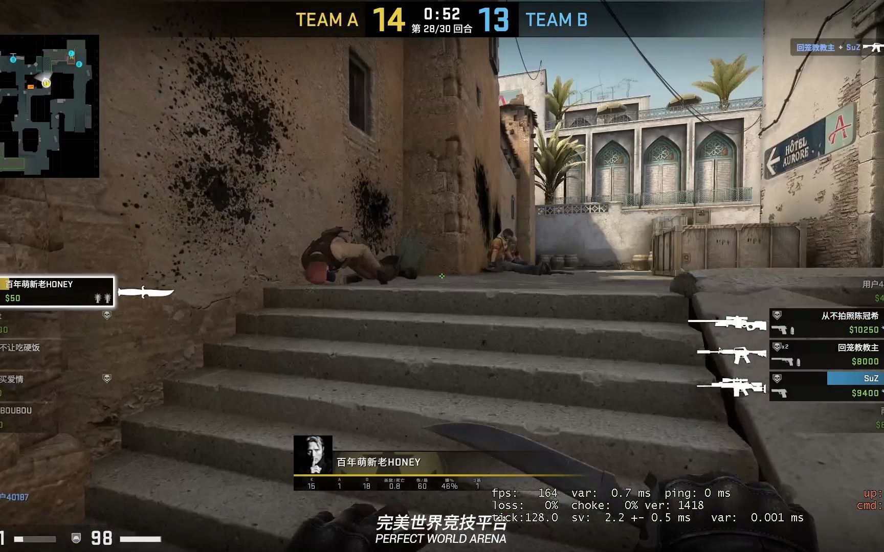 dust1v3残局小拿捏mp4