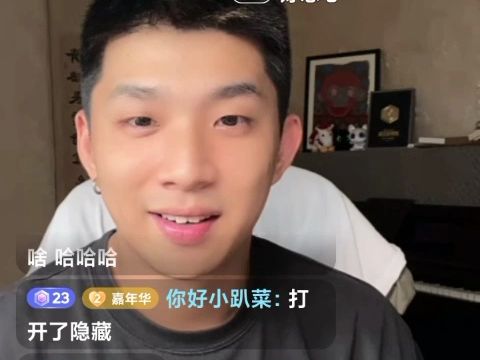 华华华 4.13 直播录屏 下 故事汇时间哔哩哔哩bilibili