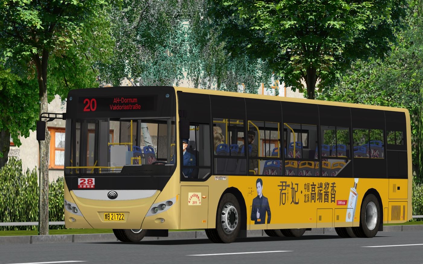 驾驶新版本宇通e10纯电动城市客车 行驶在ahlheim_laurenzbach 20路丨