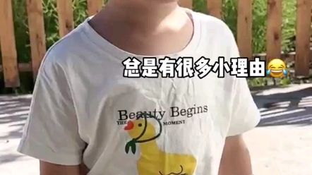 上幼儿园的多肉还是那么皮,一大早又被太姥抓包了,快乐就是这么简单哔哩哔哩bilibili