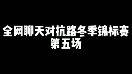 国服李白哔哩哔哩bilibili