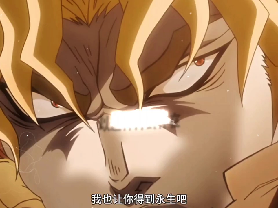 大乔直到死也没有憎恨过迪奥