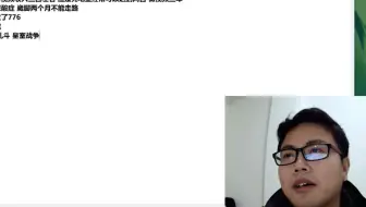 超人JAX祝大家元旦快乐，2018年总结，2019年目标