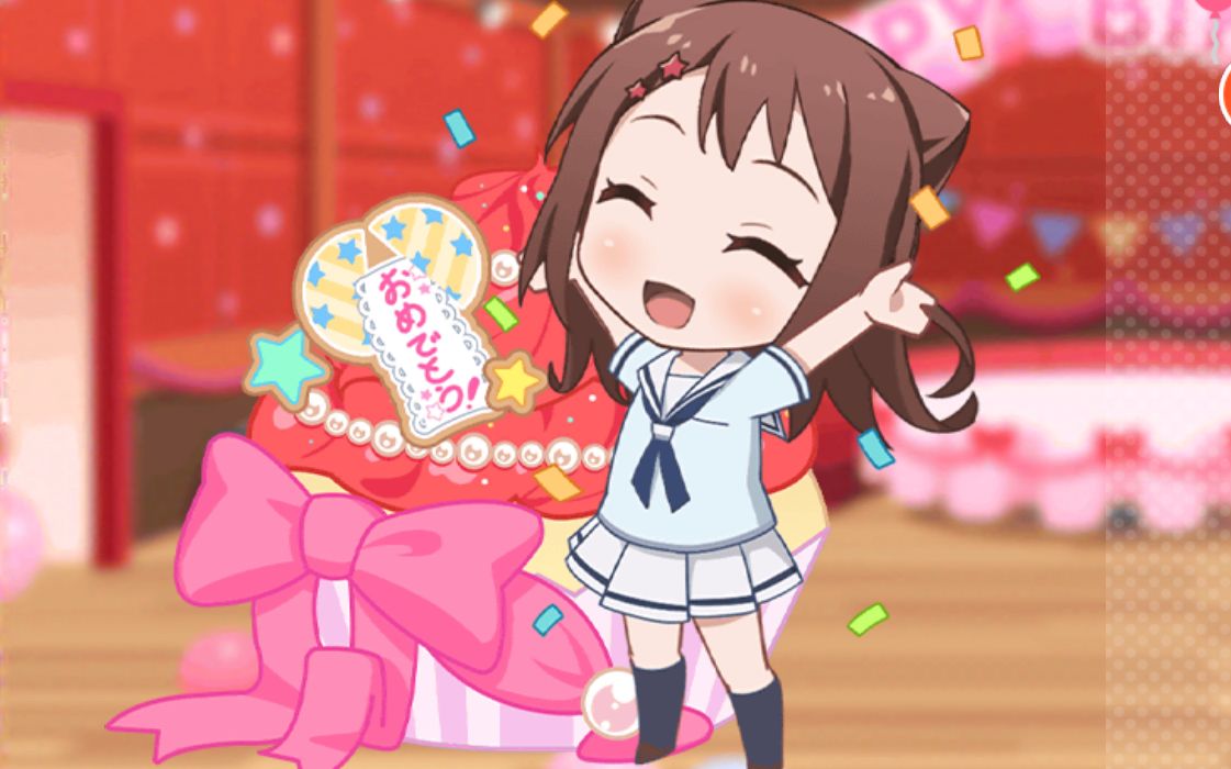 【bang dream!国服】户山香澄 2020年 生日剧情对话