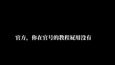 超凡先锋现状(本人与剑南已退游)哔哩哔哩bilibili