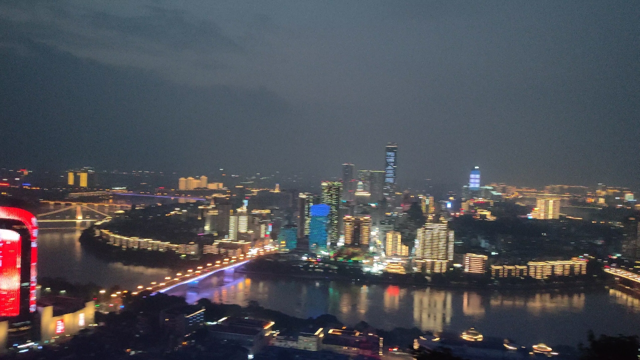 柳州马鞍山夜景