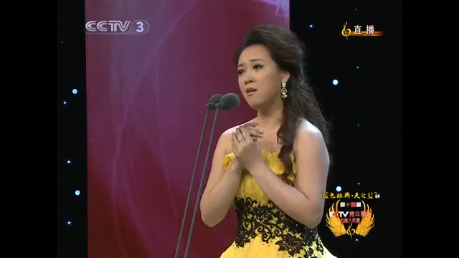 33分】2010年cctv全国青年歌手电视大奖赛美声唱法个人决赛20进12