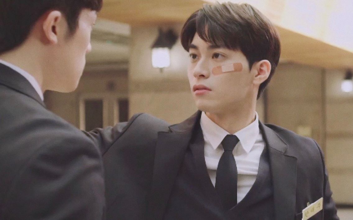 姜国韩泰周是我先单恋他的你的目光所及之处