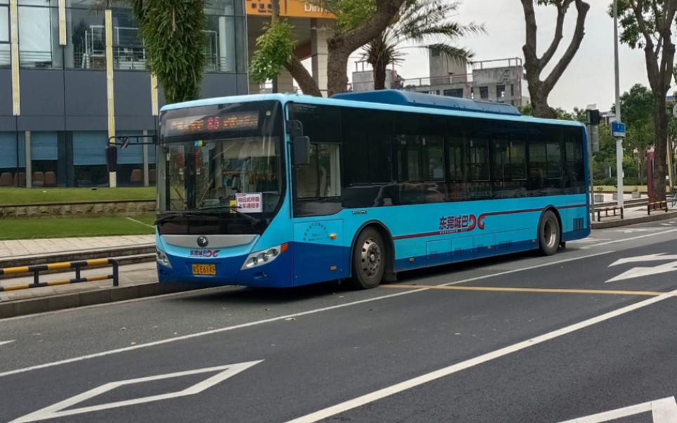 虚假的响应式停靠【东莞公交】东莞城巴85路(严屋首末站一天安数码城