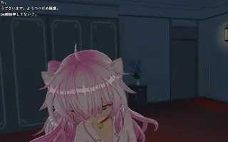 Twitch同時配信 搜索结果 哔哩哔哩 Bilibili