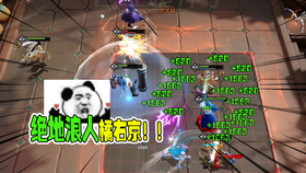 真 绝地浪人两星橘右京1v9 莫名看哭了王者模拟战天赋极限秀什么才是真正的绝地 哔哩哔哩 つロ干杯 Bilibili