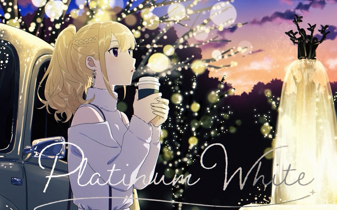 Platinum White (Prod. Hiroshi Okubo)哔哩哔哩bilibili