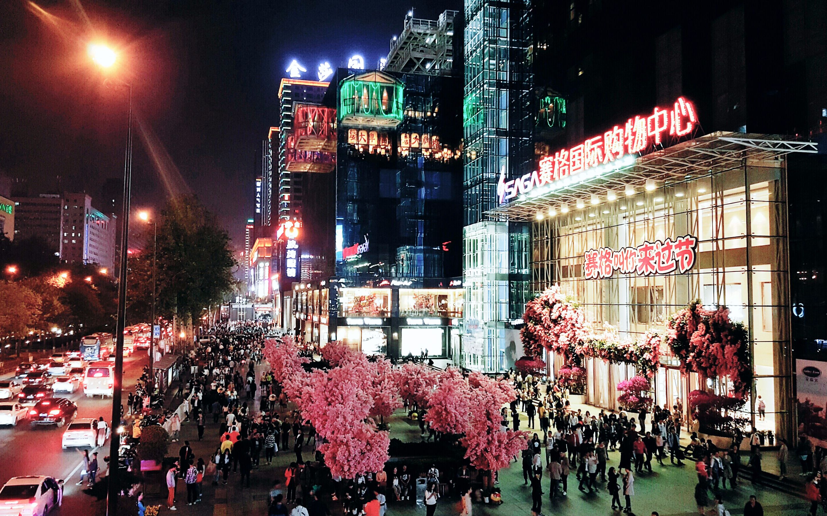 西安小寨夜景图片