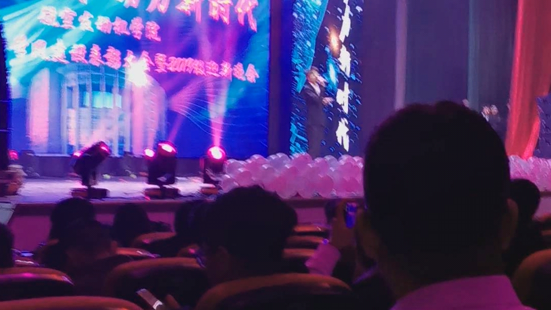 沈航十佳歌手冠军迎新晚会演唱《成全》哔哩哔哩bilibili