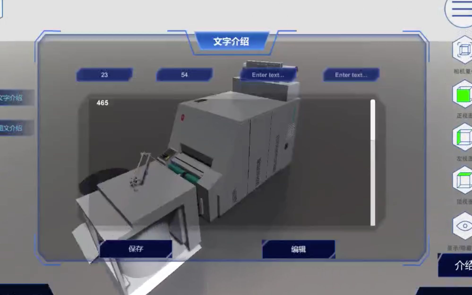 2020年最新 layabox、layaAir3D typescript 游戏开发入门到精通视频教程哔哩哔哩bilibili