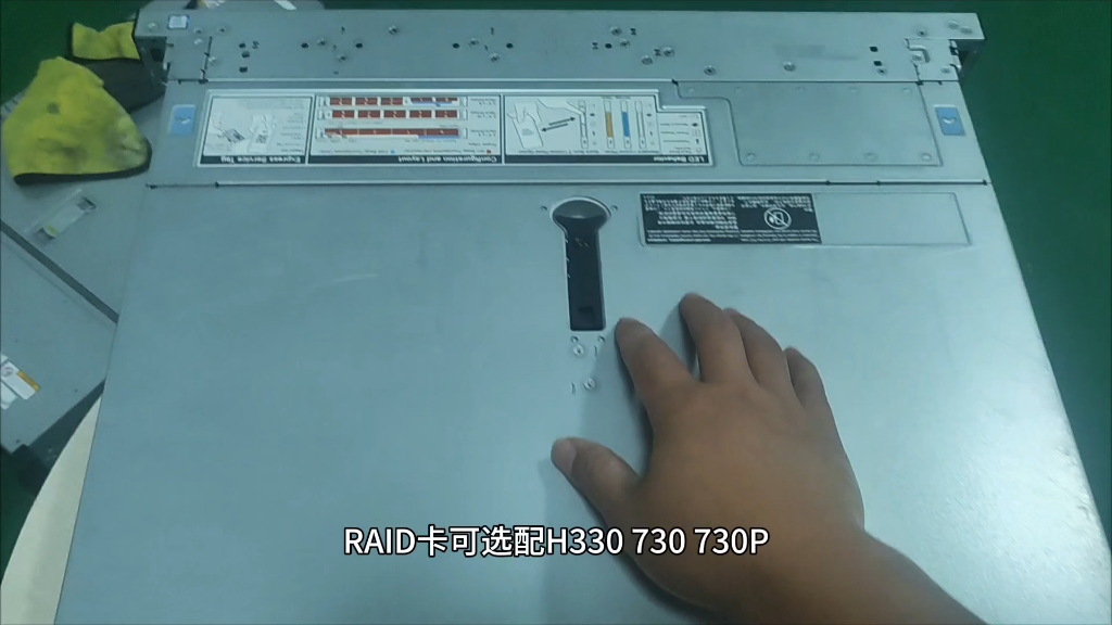 戴尔R640 1U机架式服务器 优惠出售可根据自身需求定制配置 量大价优 欢迎咨询