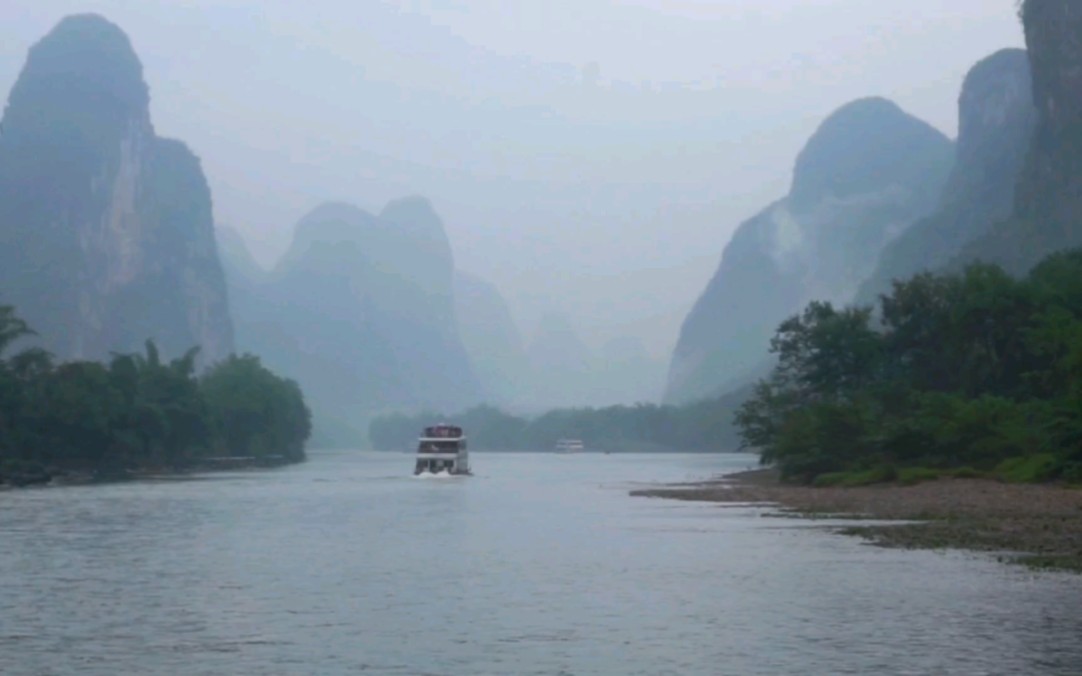 [图]【桂林山水】烟雨漓江，山水如墨染！