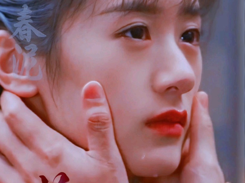 [袁冰妍]你也不会再来了,内娱没有你超无趣,袁冰妍的哭戏真的代入感好