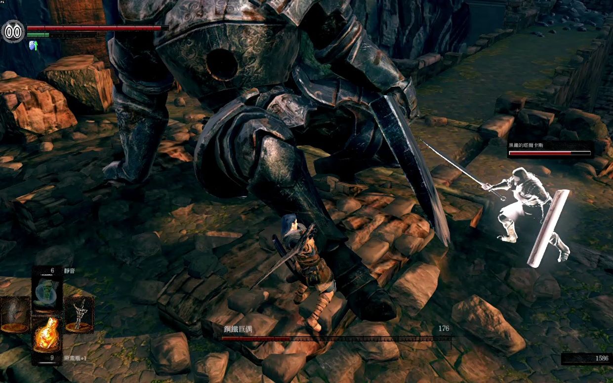 黑暗之魂 亚诺尔隆德