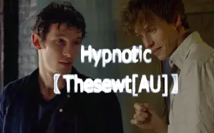 Video herunterladen: 【Theseus/Newt｜Hypnotic】纽约翘屁boyX前女装大佬｜有女装造型慎