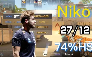 Tải video: 【Niko】74%爆头率五排米垃圾(27-12）FACEIT CS2 第一视角(荒漠迷城Mirage)  2023.10.10