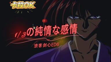 SIAM SHADE】LIVE TOUR 2016 The Ultimate Fight Series Live at Zepp