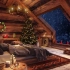 圣诞氛围暴雪声音，噼啪壁炉声音，超高清舒适小屋