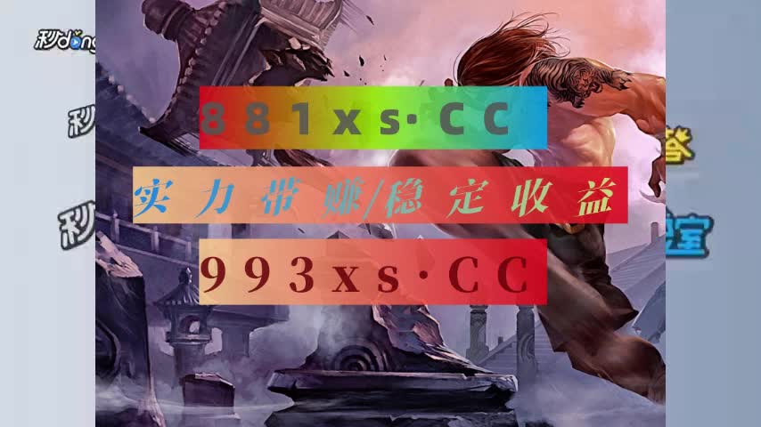 【今日首发】大小单双倍投稳赚方案(智科科普)