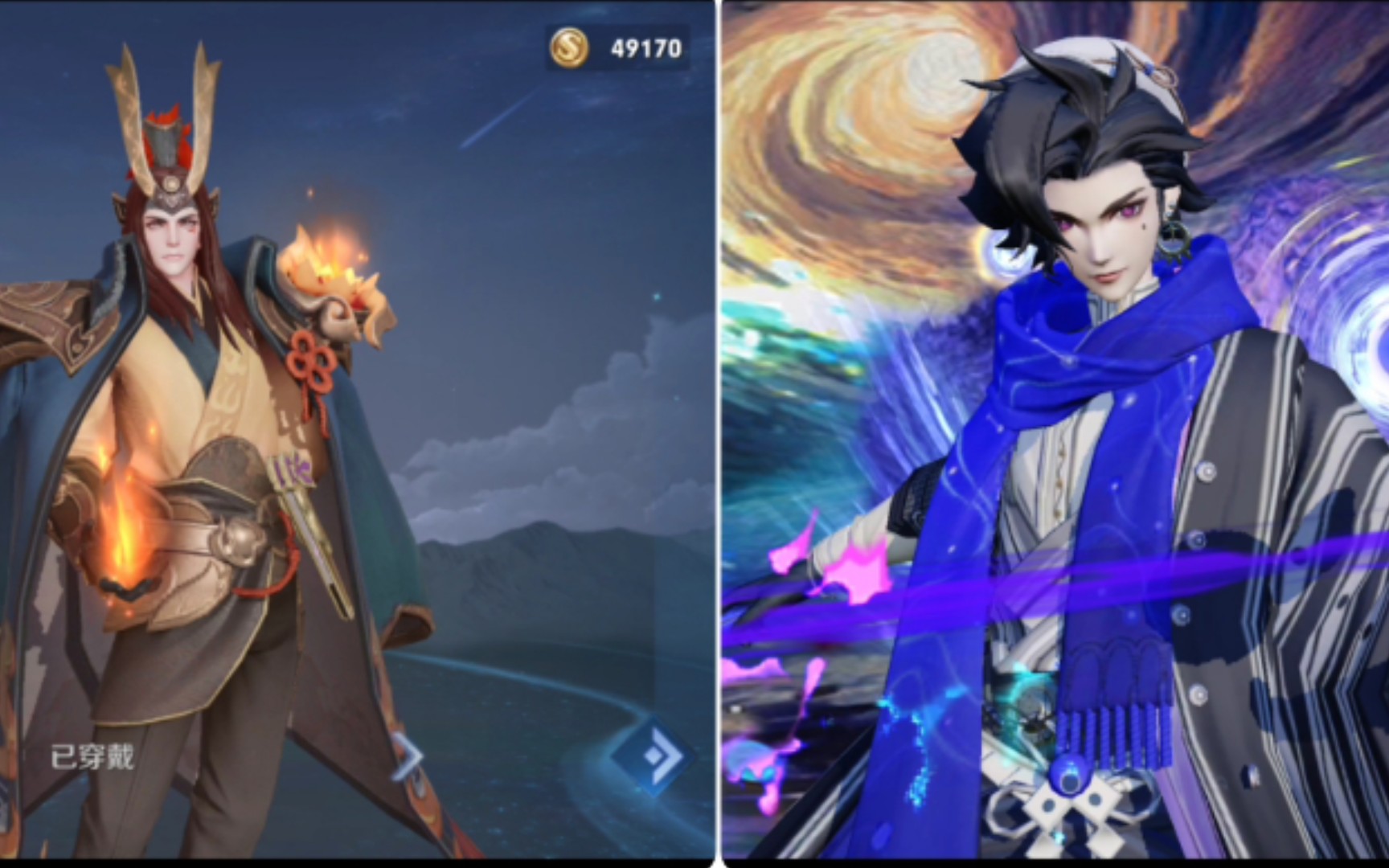 战令皮肤vs赏金皮肤决战平安京神使荒星河印象vs王者荣耀周瑜赤莲之焰