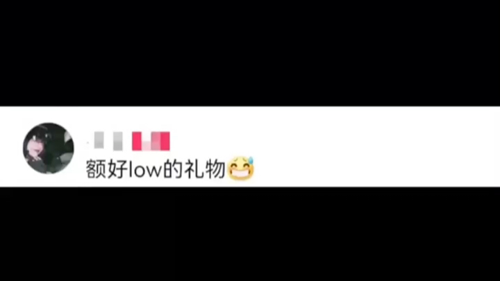 做个安静的看客就好 ＂幸福 ＂哔哩哔哩bilibili