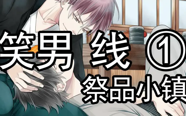 ないないないよ的个人空间 哔哩哔哩 Bilibili