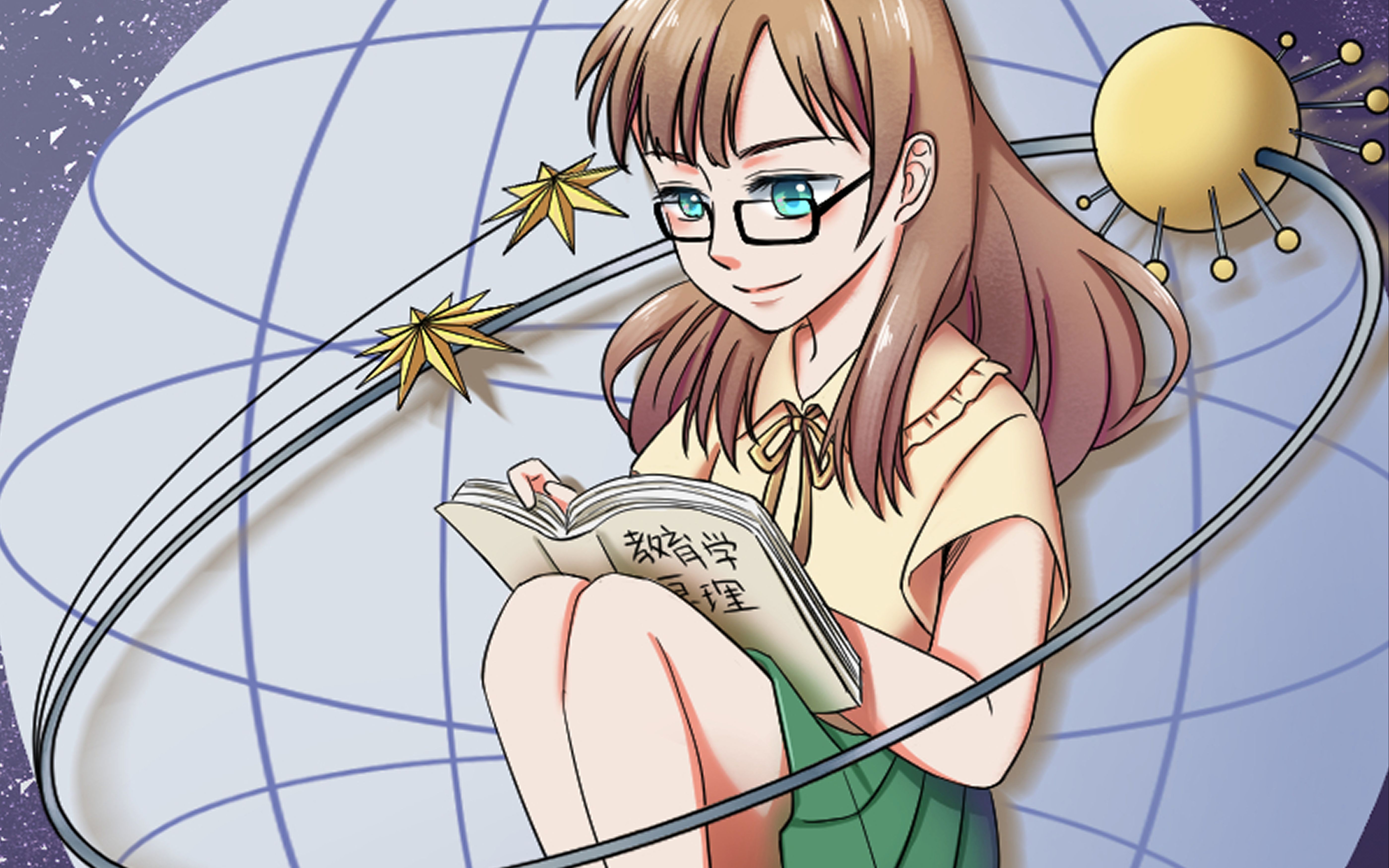 活动  【摸鱼】大学拟人(川师