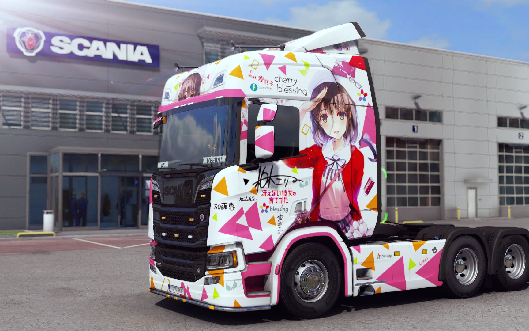 欧卡2 斯堪尼亚r 加藤惠痛车涂装