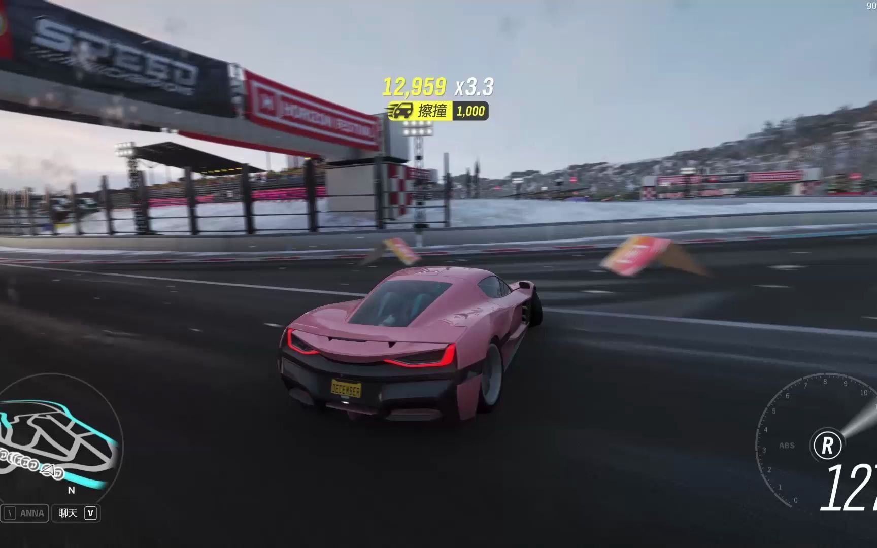 [地平线4]电动车的好处就是,你的对手永远不知道这车为什么跑起来这么