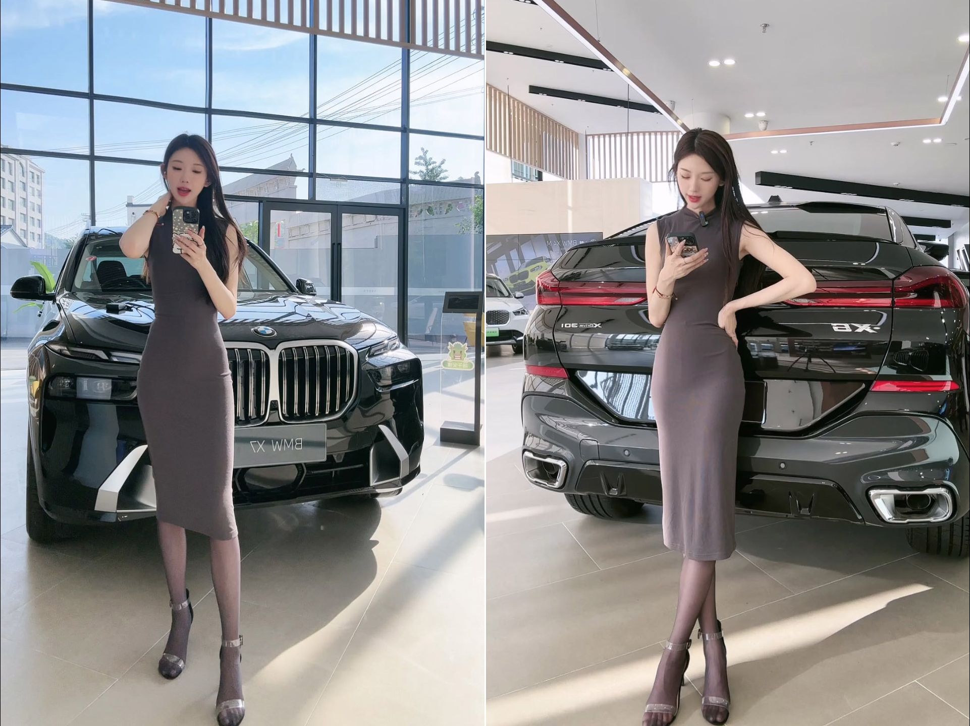 20240610 丹东信宝行宝马4s店 直播回放