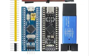 Download Video: STM32常用程序烧录方法，Keil IDE，ST-Link，Jlink-OB，DAPLink，串口（Uart）