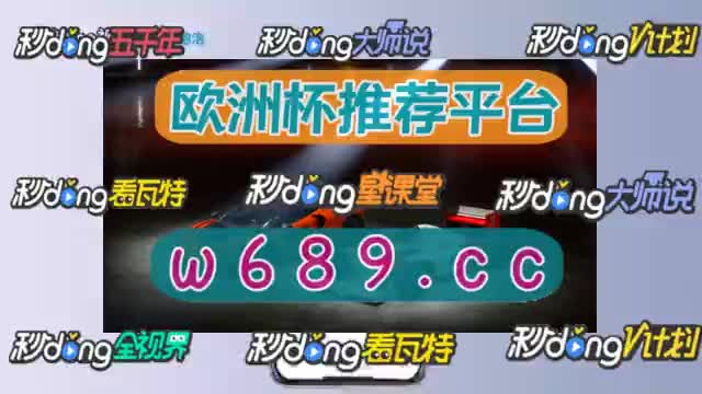 【2/61详明】乐动体育官方网站