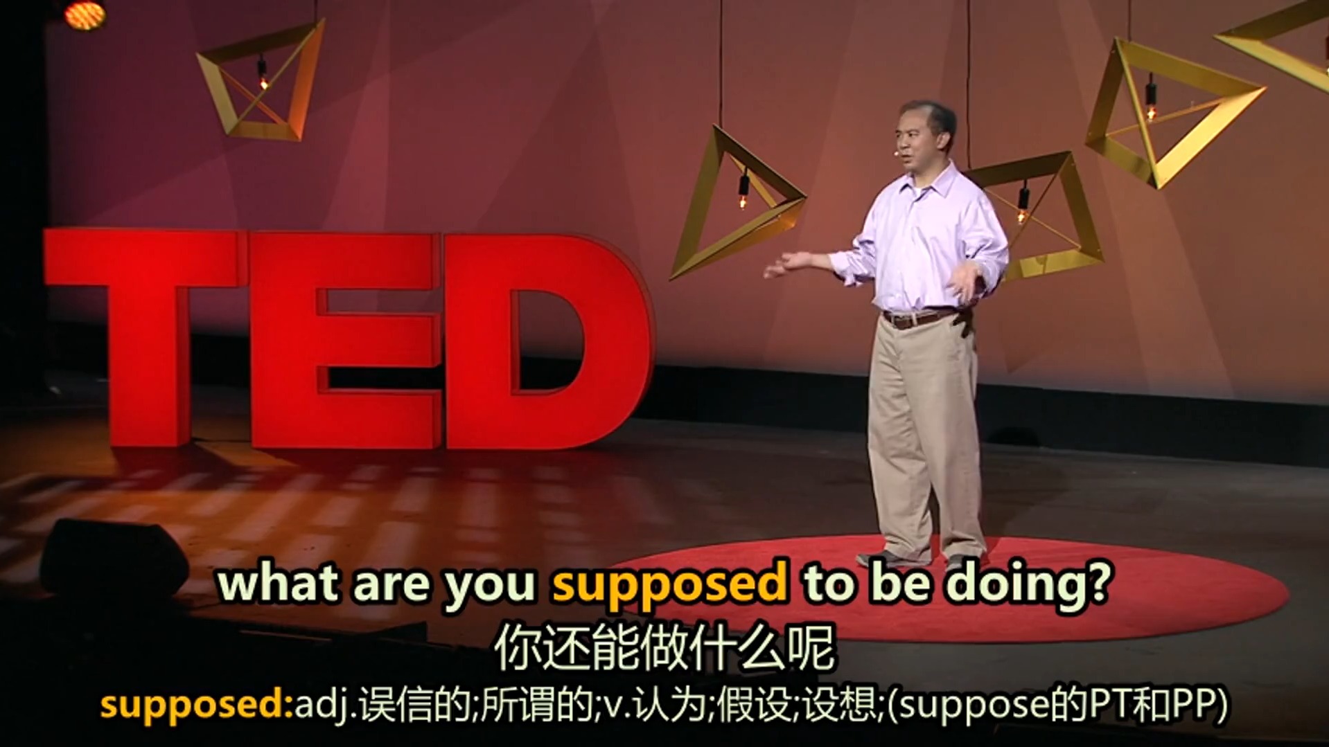 【TED演讲】为什么未来的工作不会让人觉得是在工作哔哩哔哩bilibili