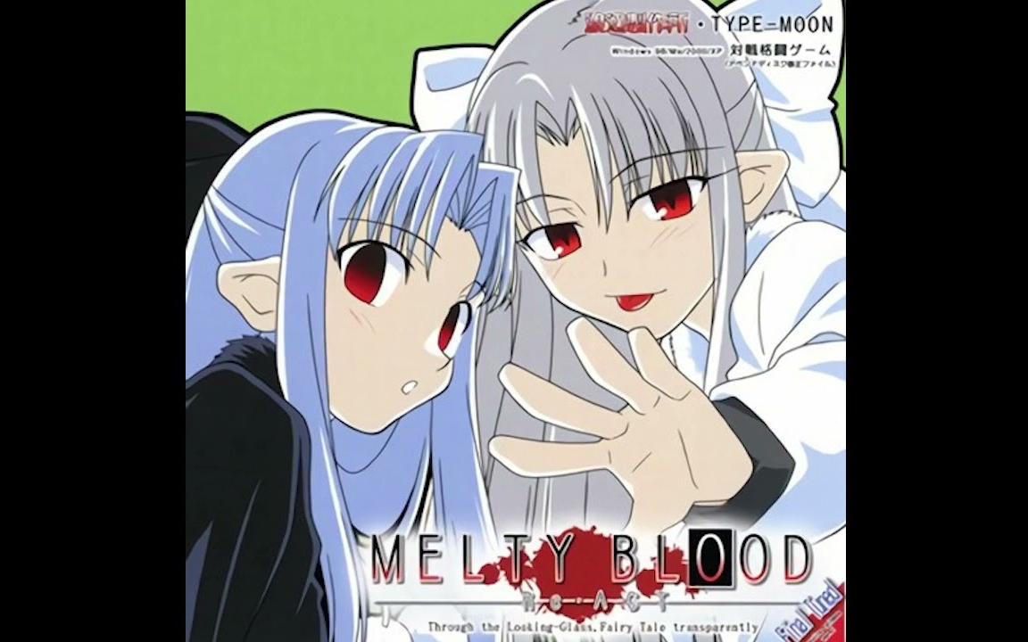 Melty Blood ReⷁCT 白猫与黑猫的流言 全曲目欣赏哔哩哔哩bilibili