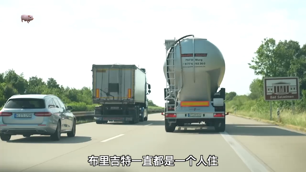 德国女卡车司机,生活孤独工作单调,公司配免费公寓"致敬热爱生活 "